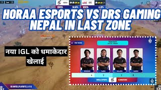 INTENSE LAST ZONE HORAA ESPORTS VS DRS GAMING 4v3 BATTLE [upl. by Zelle]