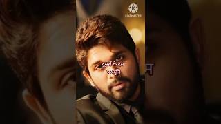 👉Attitude shayari in Hindi attitude shayari shortvideos tarding vairalshort tazurbaa shayari [upl. by Scrivens]