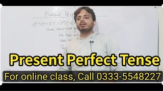 Present Perfect Tense  Active voice and Passive Voice  By Syed Ali Raza Kazmi [upl. by Huggins316]