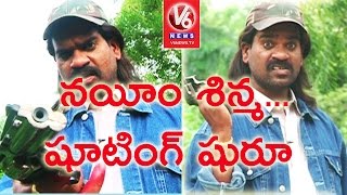 Bithiri Sathi As Gangster Nayeem  Satirical Conversation With Savitri  Teenmaar News [upl. by Enra]