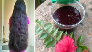 how to make bhringraj oil at home hair oil for faster hair growth [upl. by Lanuk]