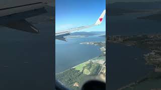 スカイマーク 福岡空港 landing [upl. by Aym]