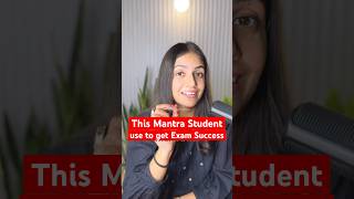 One Secret Mantra Be Your Exam GameChanger‼️examsuccess studentsuccess studytips examtips [upl. by Ojibbob]