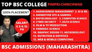 TOP BSC COLLEGE IN PIMPRICHINCHWAD  BSC COLLEGE IN PIMPRICHINCHWAD  MAHARASHTRA  PLACEMENTS [upl. by Lozar]