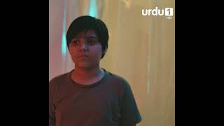 Client  Short Film  Azekah Daniel  Ahmed  Anis Alam  Bushra Khanum  URDU1  Pakistani Drama [upl. by Nylarahs]