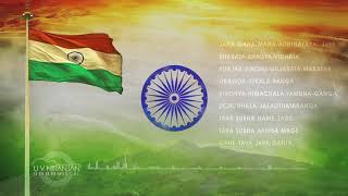 Indian National Anthem  Jana Gana Mana  Vocals and Lyrics [upl. by Logan]