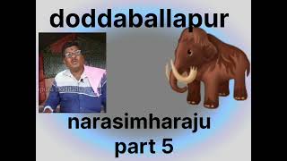 narasimharaju doddaballapur troll ಆನೆ ವಿಡಿಯೋ ಸಂಪೂರ್ಣ ಹಾಸ್ಯ [upl. by Ttenyl]