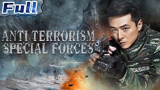 【ENG】ACTION MOVIE  AntiTerrorism Special Forces 2  China Movie Channel ENGLISH  ENGSUB [upl. by Enirbas280]