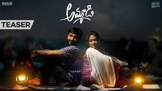 Ammadi Song Teaser  Alekhya Harika Vijay Vikranth  Vinay Shanmukh  Dhethadi  Tamada Media [upl. by Eatnoed]