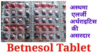 Betnesol Tablet Uses  Betamethasone sodium Phosphate Tablet  Doctor G [upl. by Aihcsrop30]