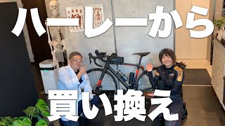 【ロード歴2ヶ月の整体師さん】COLNAGO（コルナゴ）CLX Disc 105 の紹介 [upl. by Elma212]