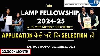 LAMP Fellowship  How to write Essay Answers  23000 Month  Work with MP [upl. by Healey]