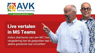 Live vertalen tijdens een MS Teams vergadering [upl. by Nerraw]