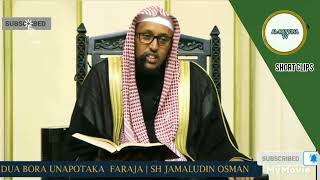 sheikh Jamaludin osmanDua Bora unapohitajia Faraja [upl. by Sklar370]