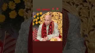 🌹 🙏Jai Guruji 🙏 🌹Happy Chhoti Deepawali Guruji Always Love ❤️ you Guruji ❤️ 💖 [upl. by Diannne]