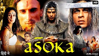 Asoka 2001 Full Movie  Shah Rukh Khan  Kareena Kapoor  Ajith Kumar  Review amp Facts HD [upl. by Nnayram]