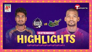 Extended Highlights  Durdanto Dhaka vs Sylhet Strikers  BPL 2024  Cricket  T Sports [upl. by Alahcim]