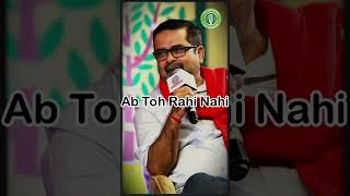 AVADH OJHA KI FAVOURITE HEROINE KAUN HAI 😜 THE LALLANTOP avadhojha podcast shorts viral [upl. by Aratahs]