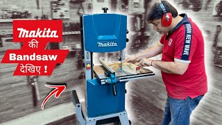 Makita Band Saw LB1200F  Carpenterमिस्त्री के बड़े काम का है यह Saw  Unboxing amp Review In Hindi [upl. by Tucky]