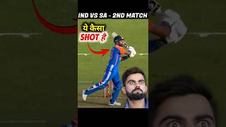 IND vs SA के 2nd T20 Match के TOP 5 Moments 🔥 [upl. by Tenay964]