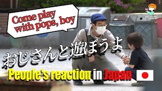 What if you saw kid about to be kidnapped right  Social Experiment in Japan [upl. by Fulvia]