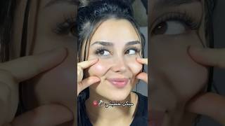 ميكب خطبتي 😍❤ اكسبلور teeba97 hairstyle makeup hairstyles ترند hair food haircut haircutti [upl. by Ettie]