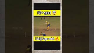 140 Speed Rajvardhan Hangargekar Bowling coach vera level 🔥 [upl. by Corrina]