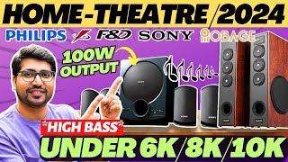 LATEST🔥Best Home Theatre Under 10000🔥Best Home Theater System Under 10000🔥Best Home Theater 2024 [upl. by Izak462]