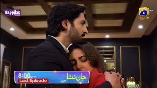 Jaan Nisar Last Episode 65 Promo Review By Jahangir Last Try  Duwa Ne Ghaznavi Ko Maaf Kiya [upl. by Yrelav115]