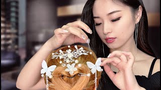 ASMR Styling Your Wedding Hair [upl. by Suu173]