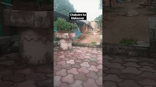 makeover of village varanda villageslife culture shorts video [upl. by Faux]