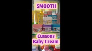 Cussons Baby Cream [upl. by Teahan175]