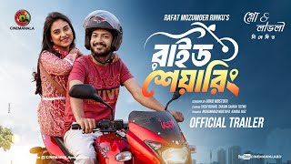 Official Trailer  Ride Sharing  Yash Rohan  Tanjim Saiara Totini  R M Rinku  New Eid Natok 2024 [upl. by Teeter922]