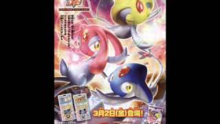 Pokemon DP Music  UxieAzelfMesprit Battle [upl. by Eart]