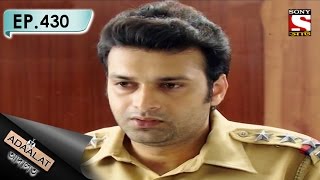 Adaalat  আদালত Bengali  Ep 430  Bagh Bahadur Part  2 [upl. by Enyrehtac85]