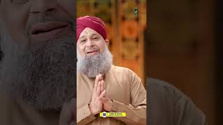 Owais Raza Qadri  Main Madine Chala  New Naat 2024  Phir Karam HogayaGani Studio [upl. by Alabaster679]