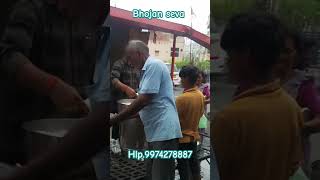 Baroda nizampura Sai mandir seva ❤️🥺🌺🙏saiseva food sairam helping viral [upl. by Reimer]