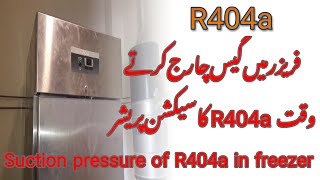 Suction pressure R404A refrigrant for freezerBest ideas for R404a charging in freezer [upl. by Innavoij]