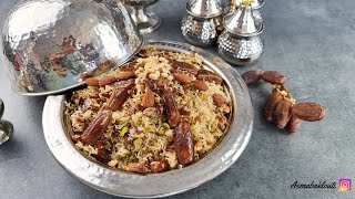 من تحضيرات رمضان 2021🌙 رشته حلوة بنزرتية مع طريقة عجين الرشته RECETTE RECHTA BINZARTIYA MAISON [upl. by Dowd883]