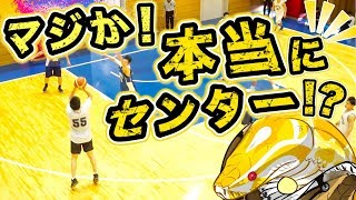 マジか センターとは思えない仕事ぶり スリーもスパスパ【 三島 大知 192cm大阪経済大学 卒愛知県実業団 リンタツ55 】実業団バスケ [upl. by Anilos]