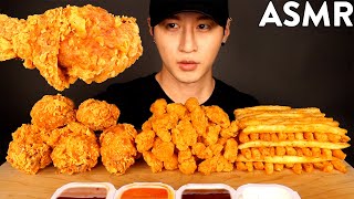 ASMR SPICY FRIED CHICKEN FRIED SHRIMP amp FRIES MUKBANG No Talking EATING SOUNDS  Zach Choi ASMR [upl. by Yeliw986]