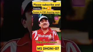 Scenes in CSK dressing room🏏ipl cricket msdhoni cricket viralshortstrending [upl. by Nochur]