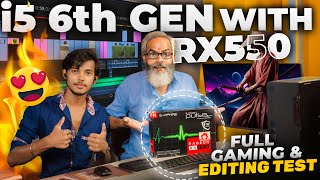 i5 6th Gen  RX 550 Gaming and Editing Test 2024 [upl. by Boyes]