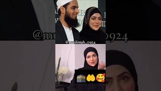 Jab Maine pahli bar burkha pahna tha 🕋🤲🥰sanakhan hijab islam youtubeshorts [upl. by Irakab]