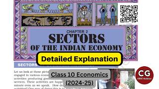 CBSE Class 10 Sectors of the Indian Economy Explained Simply NCERT Based  One Shot [upl. by Thatcher]