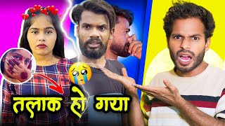 Urkura Mata Funny 😆😆Cg Roast Video Presented By Rajesh Chandra [upl. by Lekym]