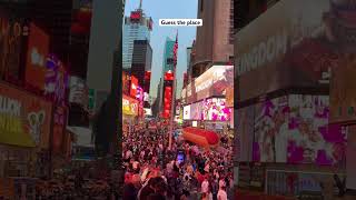 Guess the place cover trending reels travel vlog newyork views youtube yt viralvideo [upl. by Fogarty]