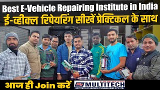 EV ई रिक्शा ई बाइक कन्ट्रोलर रिपेयर करना सीखे  erickshaw controller repairing course [upl. by Ertnod]