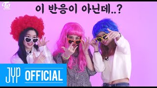 TWICE REALITY quotTIME TO TWICEquot  Noraebang Battle EP01 SUB [upl. by Alex277]