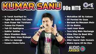 Kumar Sanu Hit Songs  90s Superhit Hindi Romantic Songs  Sadabahar Song  Bollywood Songs Jukebox [upl. by Ahsiuqram]